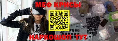 скорость Партизанск