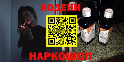 индика Нягань