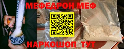 индика Нягань