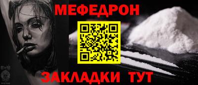 индика Нягань