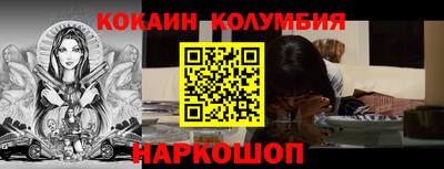 скорость Партизанск