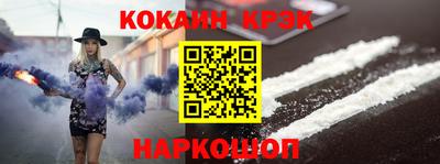 дмт Обнинск