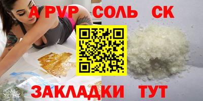 индика Нягань