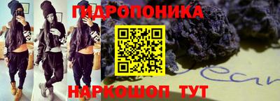 ALPHA-PVP Обь