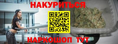 дмт Обнинск