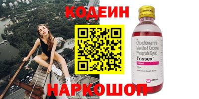 скорость Партизанск