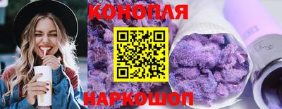 скорость Первоуральск