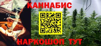 дмт Обнинск