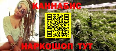 дмт Обнинск