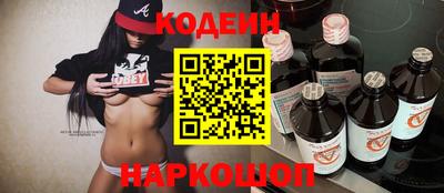 дмт Обнинск