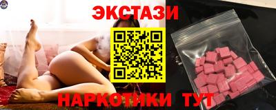 ALPHA-PVP Обь