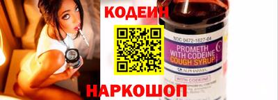 индика Нягань