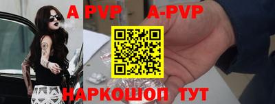 дмт Обнинск