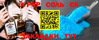 индика Нягань