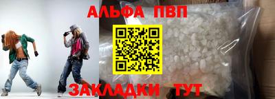 индика Нягань