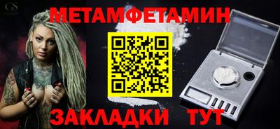 индика Нягань