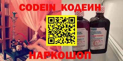 индика Нягань