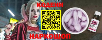 дмт Обнинск