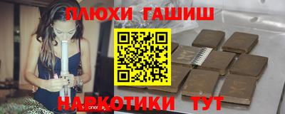 ALPHA-PVP Обь