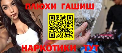 скорость Первоуральск