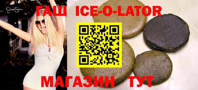 дмт Обнинск