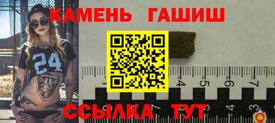 индика Нягань