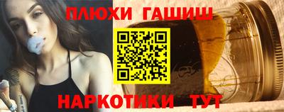 скорость Первоуральск