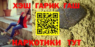 дмт Обнинск