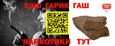 ALPHA-PVP Обь