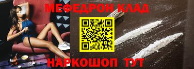 индика Нягань