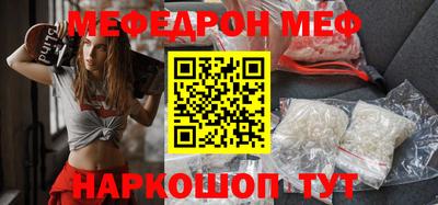 индика Нягань