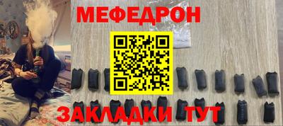 индика Нягань
