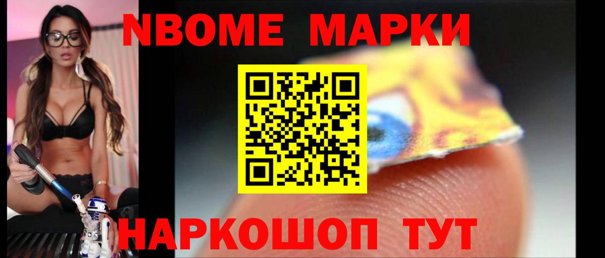 Каннабис Серпухов